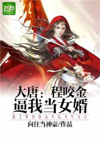 恋人几天不联系算是分手？游戏画面